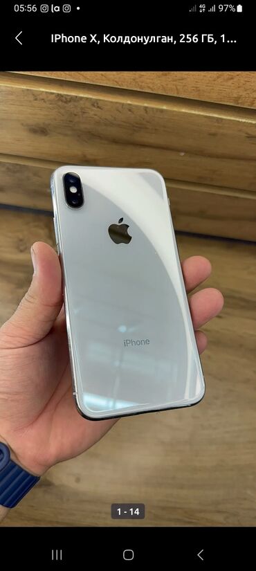 ddr3 8gb для ноутбука: IPhone 13 Pro Max, Колдонулган, 64 ГБ, Кулакчындар, Заряддоочу түзүлүш, Коргоочу айнек, 70 %