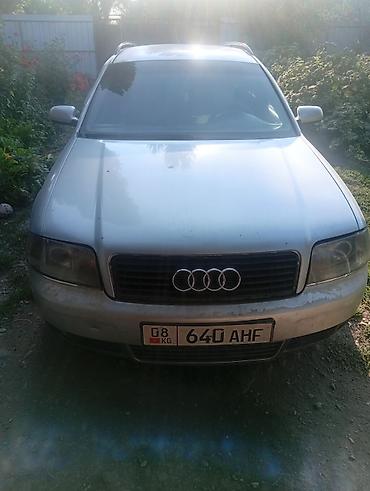 авто химии: Audi A6: 2002 г., 2.5 л, Автомат, Дизель, Универсал — 5