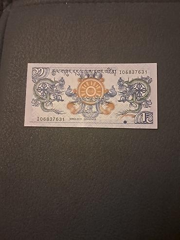 Əskinaslar: 1 Dollar, 2013 il — 97