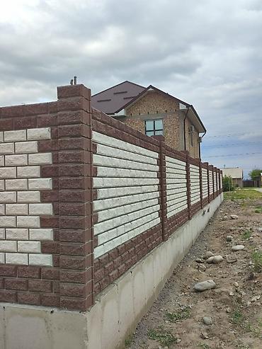 Пескоблок: Пескоблок Рваный, Заборный, Бесплатная доставка — 21