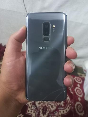старый самсунг: Samsung Galaxy S9 Plus, Б/у, 64 ГБ, цвет - Черный, 2 SIM — 1