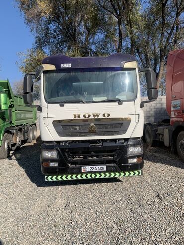 додо пицца работа: Бетономешалка