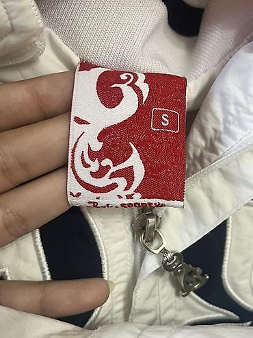 спорт: Олимпийка, Bosco Sport, На молнии, Турция, S — 5
