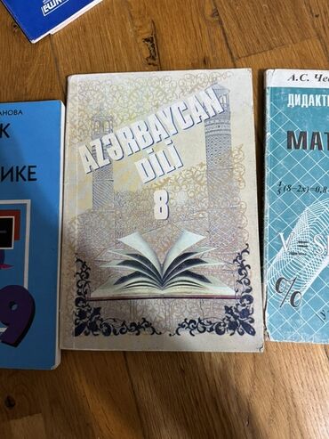 Digər məktəb dərslikləri: Dərslik və vəsaitlər toplusu - “Сборник задач по физике 7–9” – V.İ — 2