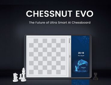 Шахматы: Шахматы с искусственным интеллектом в наличии в Бишкеке. Chessnut Air