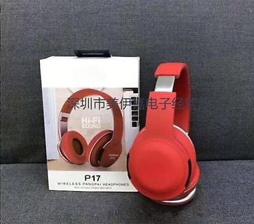 vinil ploce prodaja: Bluetooth bežične slušalice p17 crvene. bluetooth bežične slušalice — 1