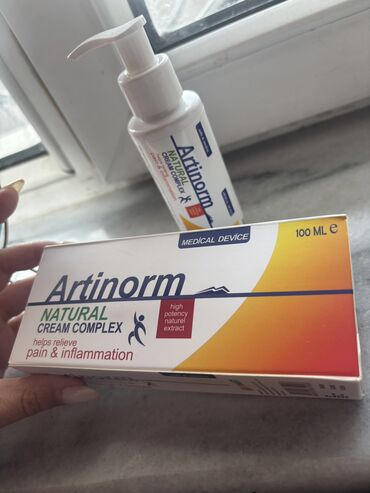 tibbi cihazlar: Artinorm крем 100 ml новый. Купила дочке, помазали всего один раз