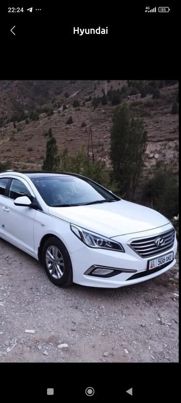 купить машину хендай солярис: Hyundai Sonata: 2016 г., 2 л, Автомат, Газ, Седан