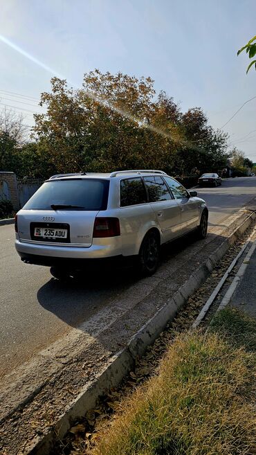 передный мост на мтз: Audi A6: 2002 г., 2.5 л, Механика, Дизель, Универсал