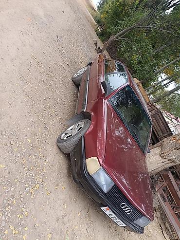 dodje ram: Audi 100: 1990 г., 2.3 л, Механика, Бензин, Седан — 5