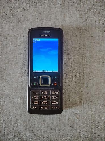 Nokia 6300 4G, < 2 GB Memory Capacity, rəng - Qəhvəyi, Düyməli lalafo.az -da Nokia 6300 4G, < 2 GB Memory Capacity, rəng - Qəhvəyi, Düyməli