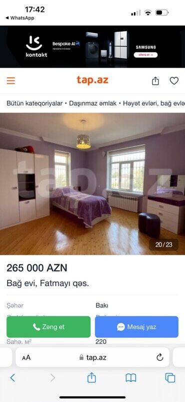 Bağ evlərinin satışı: Bakı, Fatmayı, 220 kv. m, 5 otaqlı, Hovuzlu, Artezian quyusu — 12