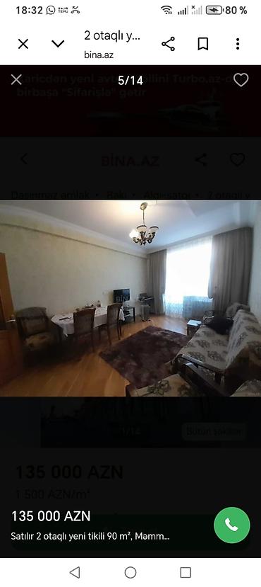 şəki ev alqı satqısı: 2 otaqlı, Yeni tikili, 90 kv. m — 6
