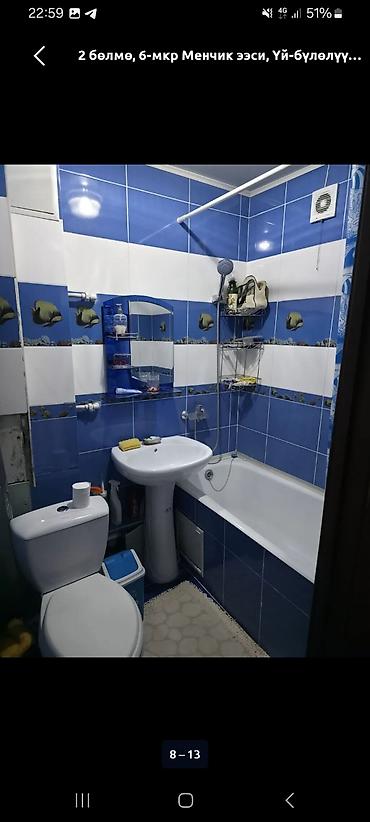 Продажа квартир: 2 комнаты, 47 м², Джал-29 108 серия, 3 этаж, Дизайнерский ремонт — 3