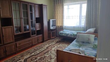 квартира алмата: 2 комнаты, 53 м², Индивидуалка, 4 этаж, Косметический ремонт