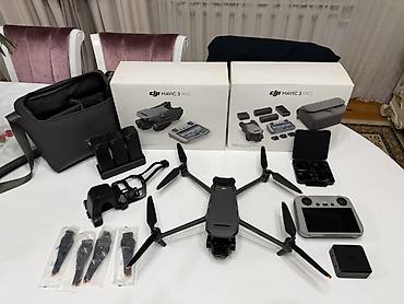 pro: DJI Mavic 3 Pro — комплект для профессиональной аэровидеосъёмки — 1