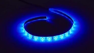 napajanje za racunar cena: Brand: Nedis |x|x Model: NEDIS GCLD10BU LED traka, SATA konektor