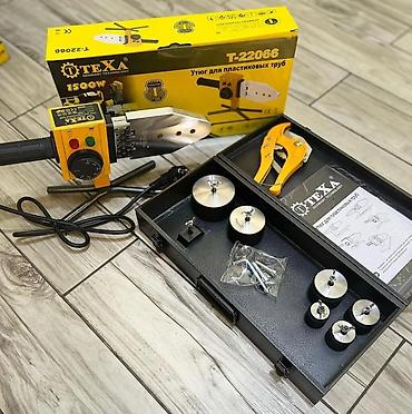 texa: Паяльник для пластиковых труб TEXA T-22066, 1500 Вт Назначение: - — 1