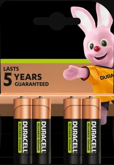 profesionalni fotoaparati za pocetnike cena: Brand: Duracell Model: DURACELL 1300mAh AA R3 MN2400, PAK4 CK, punjive