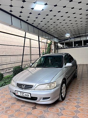 обмен авто в бишкеке: Honda Accord: 2002 г., 1.8 л, Механика, Бензин, Седан — 2