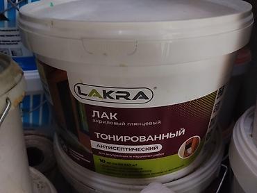 Лак акриловый глянцевый LAKRA, тонированный, антисептический. -