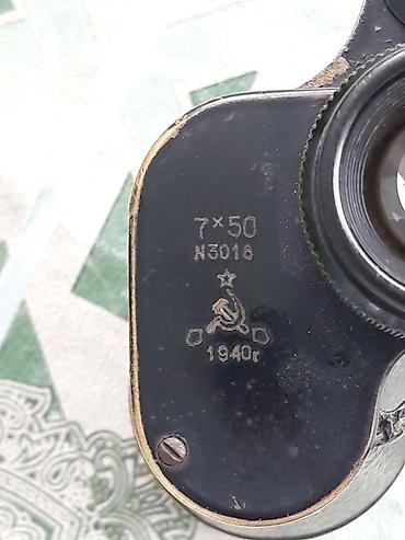 durbinler: Sovet istehsalı optik durbin – 7x50 Xüsusiyyətlər: - Böyütmə: 7x - — 3