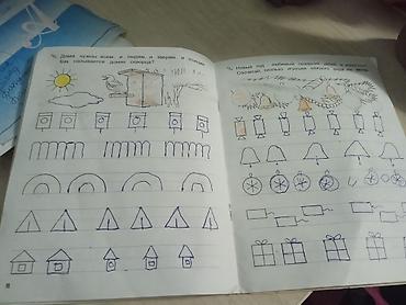 Сфера образования: Преподаю для начинающих классов и дошкольного возраста желающие at lalafo.kg — 3 Сфера образования: Преподаю для начинающих классов и дошкольного возраста желающие — 3