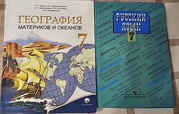 solutions upper intermediate: В отличном состоянии приобрести можно в 12 микрорайоне рядом с — 1