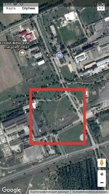 токмое: 280 соток, Для бизнеса, Красная книга, Тех паспорт, Договор купли-продажи — 3