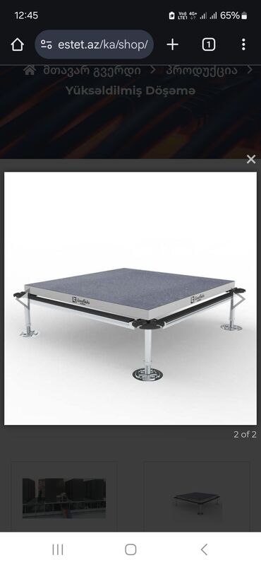 Döşəmə işləri: Yüksəldilmiş döşəmə sistemi və peşəkar quraşdırma xidməti Məhsul: - — 1