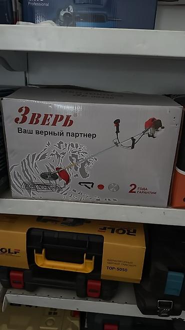 мото косилька: Газонокосилка, Новый, Бензин — 3