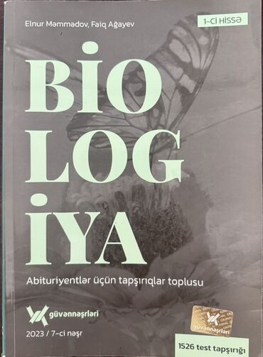 biologiya güvən test toplusu pdf 2023: Biologiya 11-ci sinif, 2023 il