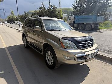 Lexus: Lexus GX: 2005 г., Бензин — 9
