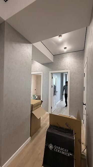 Продажа квартир: 2 комнаты, 72 м² — 7