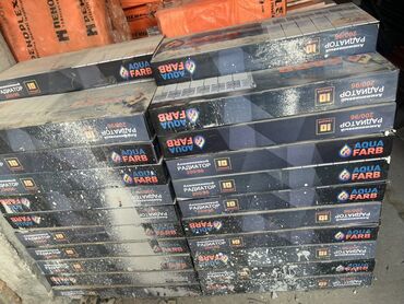 опель омега караван тюнинг: Алюминиевые радиаторы отопления AQUA FARB 457-секция - Серия: 200/96