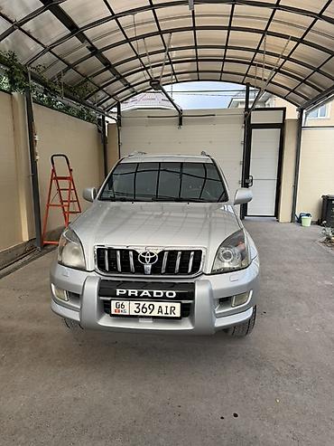 lend cruzer: Toyota Land Cruiser Prado: 2006 г., 3 л, Автомат, Дизель, Внедорожник — 4
