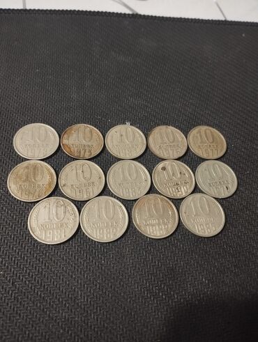 10 сом монета: Продаю 10 копеек
за все 60 сом
находится в Лебединовке
