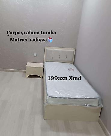 Tək nəfərlik çarpayı dəsti - Rəng: açıq krem/bej tonları - Komplekt lalafo.az -da Tək nəfərlik çarpayı dəsti - Rəng: açıq krem/bej tonları - Komplekt