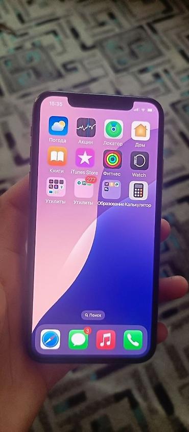 iphone 256: IPhone Xs, Б/у, 64 ГБ, Золотой, 82 % — 1