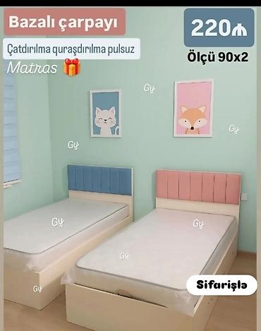 dösek: Oğlan və qız üçün, Yeni, Çarpayı, Bazalı, Matras ilə, Siyirməsiz — 1