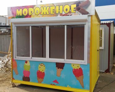 кофейня на колесах купить: Торговый павильон сатылат