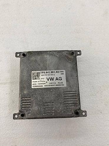 gps za vozila: BALAST ZA VOLKSWAGEN GOLF 7 - 7P5941591AD | Trafo fara za Volkswagen — 1