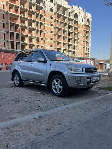 железный диски 16: Toyota RAV4: 2001 г., 2 л, Автомат, Бензин, Внедорожник — 4