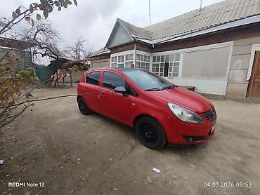 Opel: Opel Corsa: 2008 г., 1.4 л, Автомат, Хэтчбэк — 10