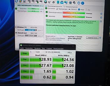 Настольные ПК и комплектующие: Накопитель для ПК, Новый, Toshiba, HDD, 512 ГБ, 3.5", Для ПК — 5