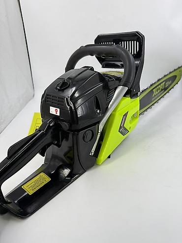 Бензопилы: Бензопила Xcort EC3815S 3000об/мин ?ат - Тип: бензиновая цепная пила — 3