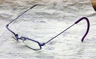 Naočare: Dečji dioptrijski ram. IZUZETNO KVALITETAN dečji dioptrijski ram — 10