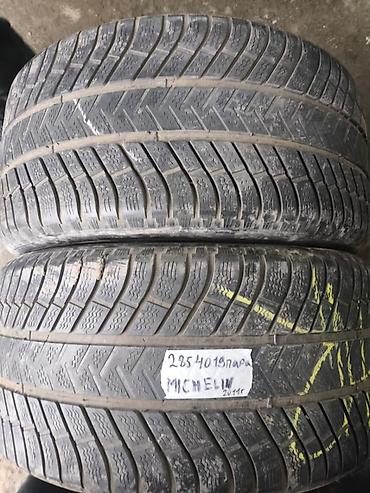 mishlen: Шины 285 / 40 / R 19, Всесезонная, Б/у, Пара, Легковые, Michelin — 1