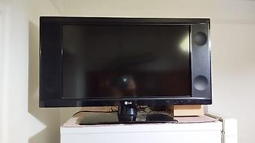 ТВ и видео: Б/у Телевизор LG LCD Самовывоз — 1