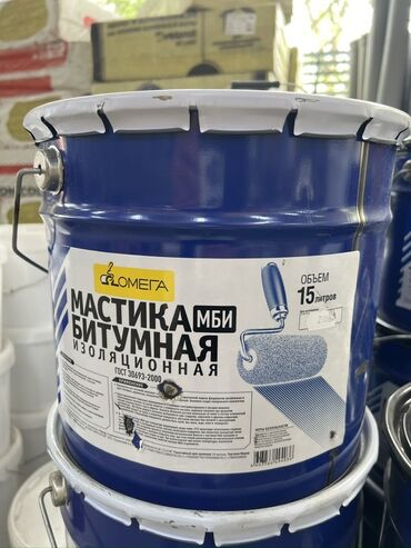 купить мусорные контейнеры: Түсү - Көк